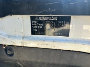 2018 Mitsubishi-Fuso FE-160